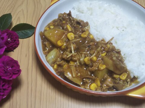 豚肉と新じゃがとえのきと白菜とコーンのカレー☆